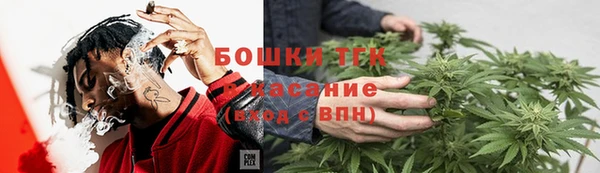 MESCALINE Богданович