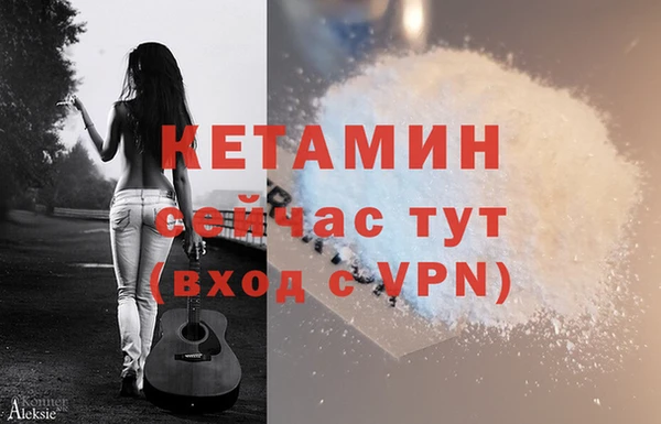 MESCALINE Богданович