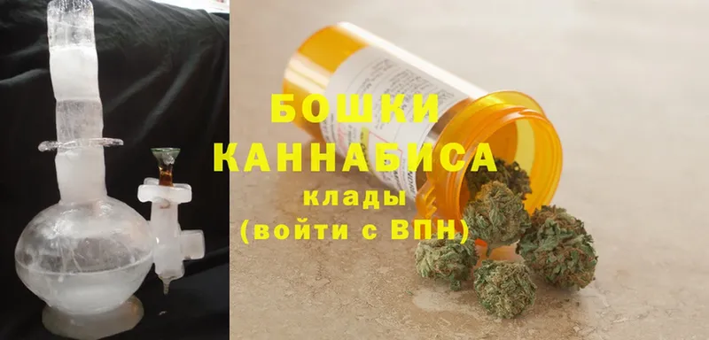 как найти закладки  Краснозаводск  Марихуана Ganja 